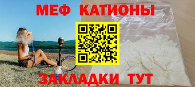 первитин Нижний Тагил