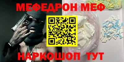 ГАЛЛЮЦИНОГЕННЫЕ ГРИБЫ Новоалтайск
