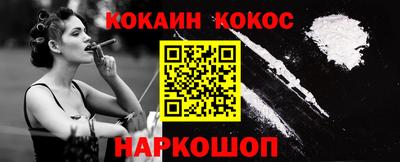 первитин Нижний Тагил