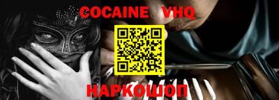первитин Нижний Тагил
