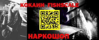 ГАЛЛЮЦИНОГЕННЫЕ ГРИБЫ Новоалтайск