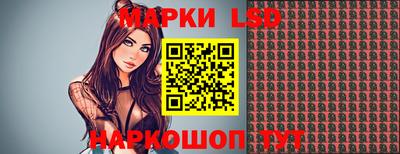мдма Новоалександровск