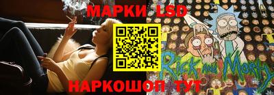 ГАЛЛЮЦИНОГЕННЫЕ ГРИБЫ Новоалтайск
