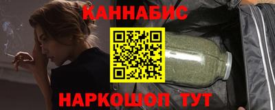 первитин Нижний Тагил
