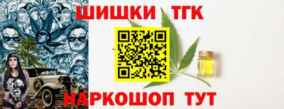 ГАЛЛЮЦИНОГЕННЫЕ ГРИБЫ Новоалтайск