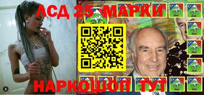 мдма Новоалександровск
