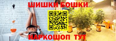 ГАЛЛЮЦИНОГЕННЫЕ ГРИБЫ Новоалтайск