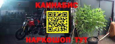первитин Нижний Тагил