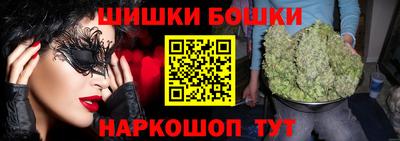 первитин Нижний Тагил