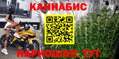 первитин Нижний Тагил