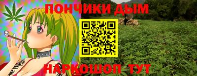 ГАЛЛЮЦИНОГЕННЫЕ ГРИБЫ Новоалтайск