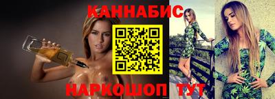 первитин Нижний Тагил