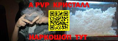 первитин Нижний Тагил