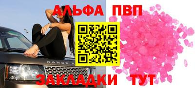 первитин Нижний Тагил