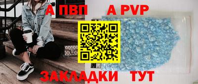 первитин Нижний Тагил