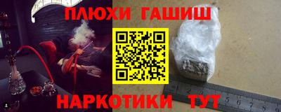 первитин Нижний Тагил