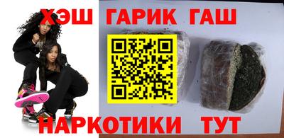 мдма Новоалександровск