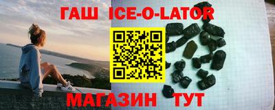ГАЛЛЮЦИНОГЕННЫЕ ГРИБЫ Новоалтайск