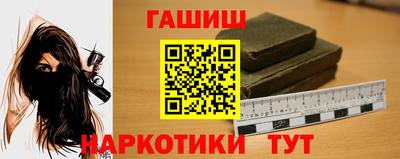 мдма Новоалександровск