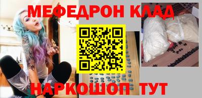 первитин Нижний Тагил