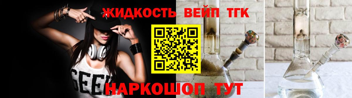 ТГК Wax  Вход с VPN  Горячий Ключ 